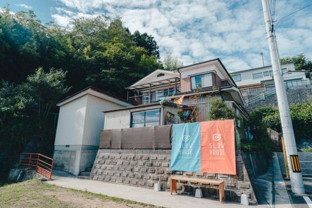 Slow Housekesennuma "Private Room 102" - Vacation Stay 89912V エクステリア 写真